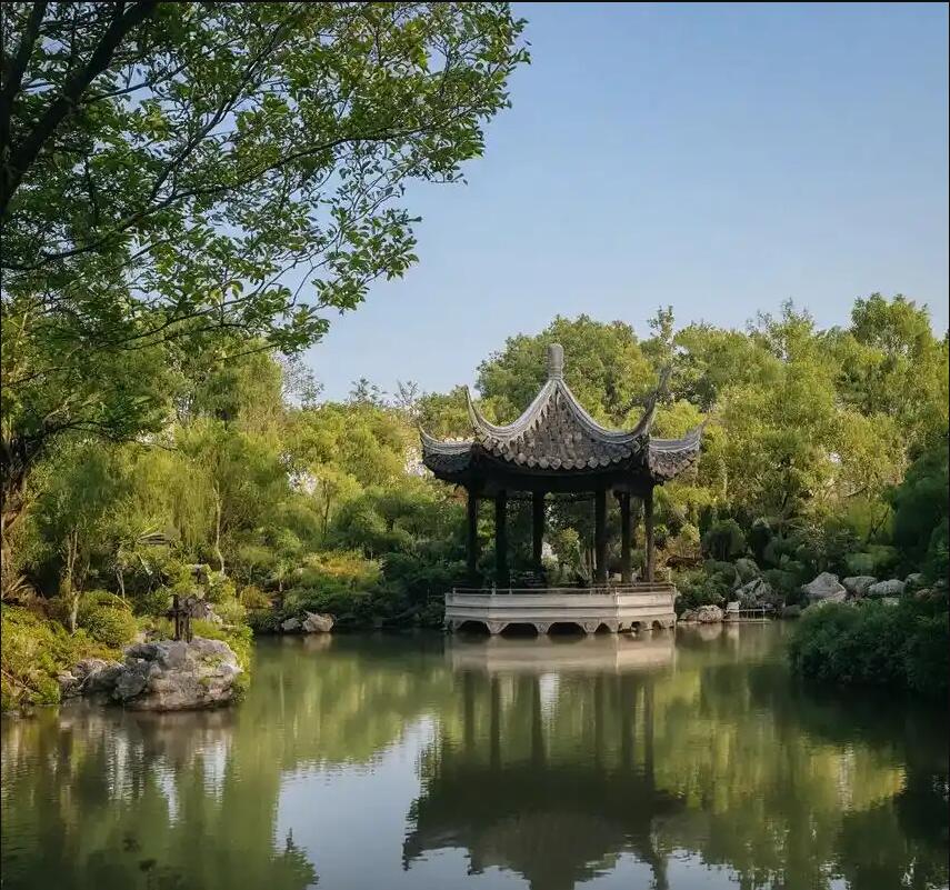 长沙雨花解脱保险有限公司